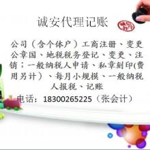 上海大微國際貨運(yùn)集團(tuán) 以多元化服務(wù)賦能全球貿(mào)易